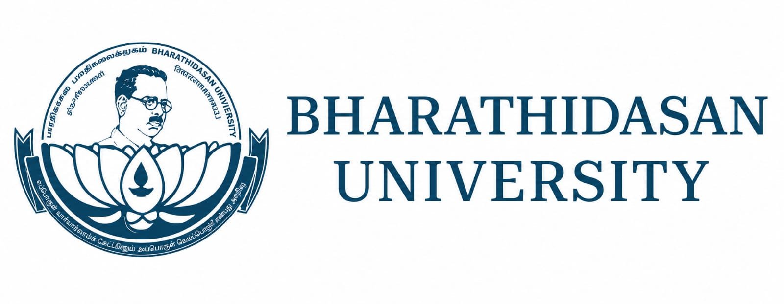 Bharathidasan University logo